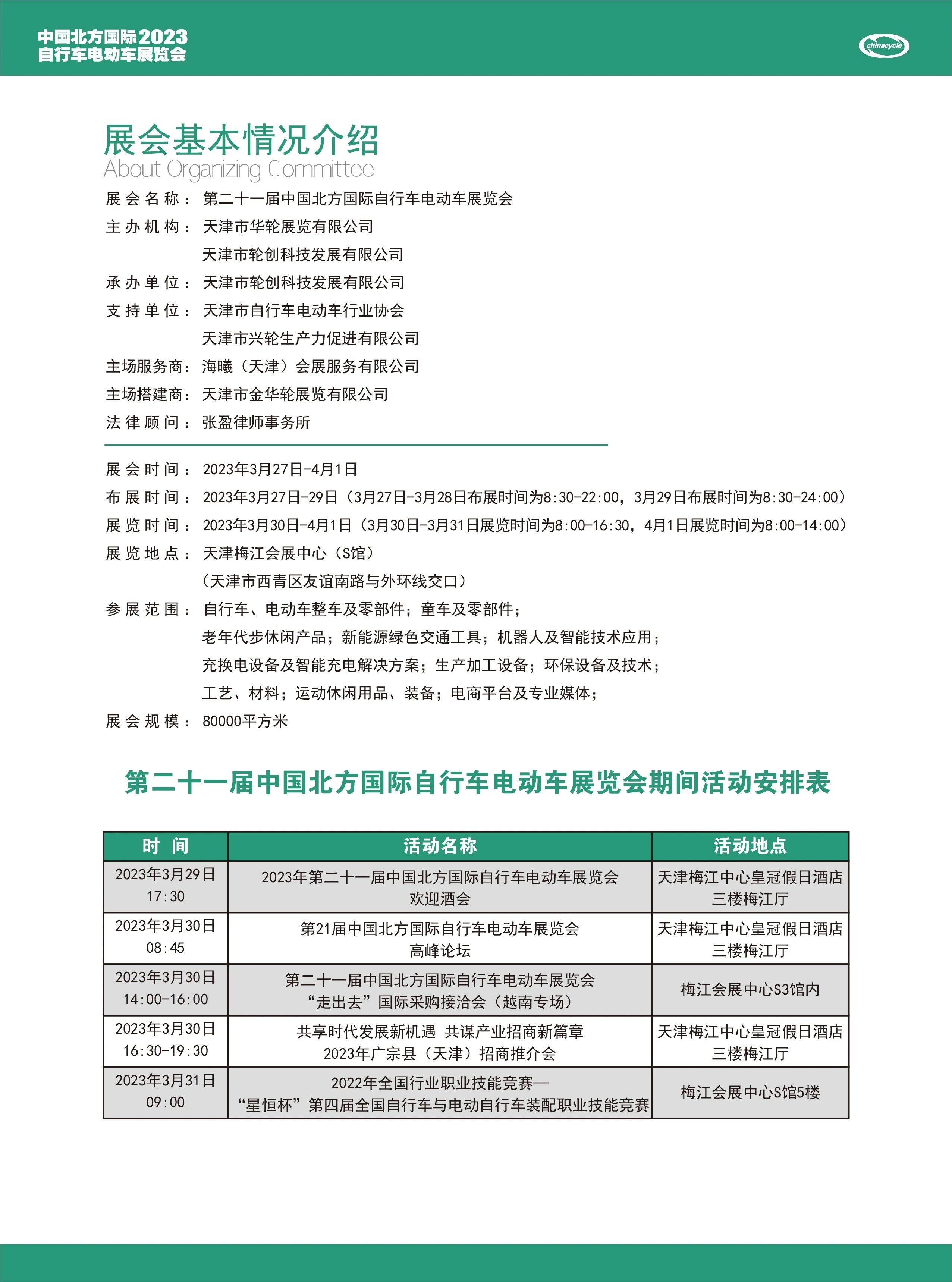 fcf0e102b2643ab1327cf8d0cacfec22.jpg