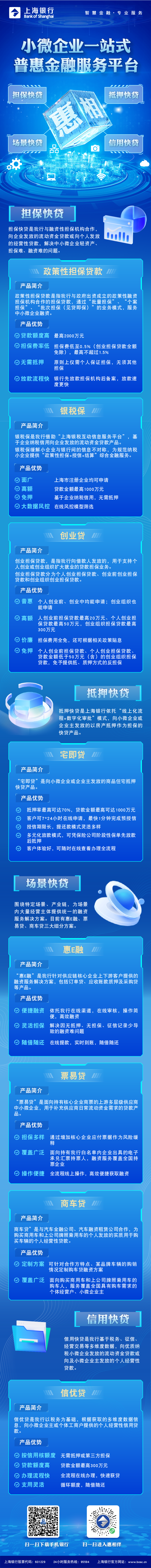 60e99ecb7717621d3a036d3004f5f6b0.png