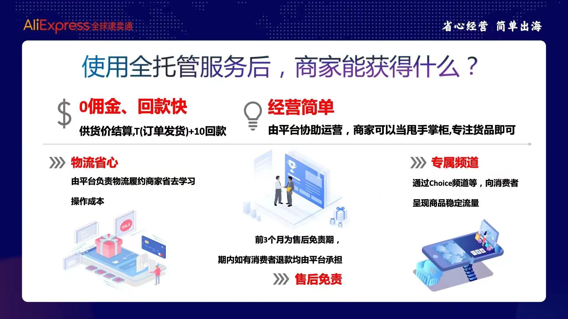 d86cf1922bba7b7cfea0ceab7cab5c0a.jpg