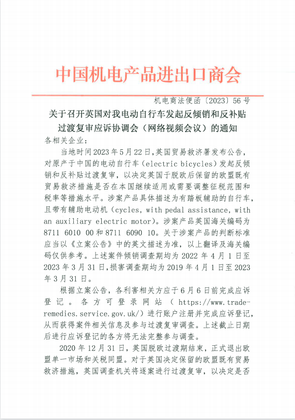 324d77c9674c05720feeb99655b57678.png