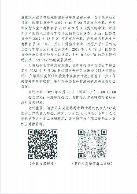 2df516483c90f1ef0d94418262551276.png