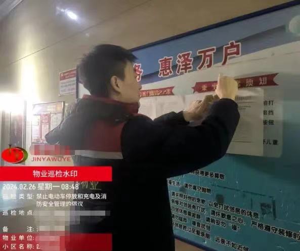 1710312128692452.jpg 176775c9040c54be4249cd053043fbf.jpg