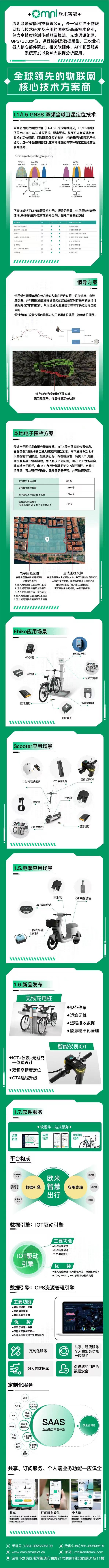 24e96a2eda45cb96706c658787ffe52.jpg