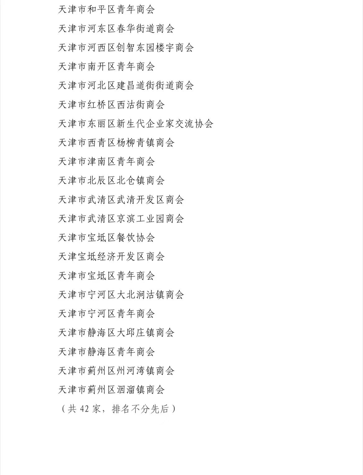 3428724b914b0280d5222c35924612ea.jpg