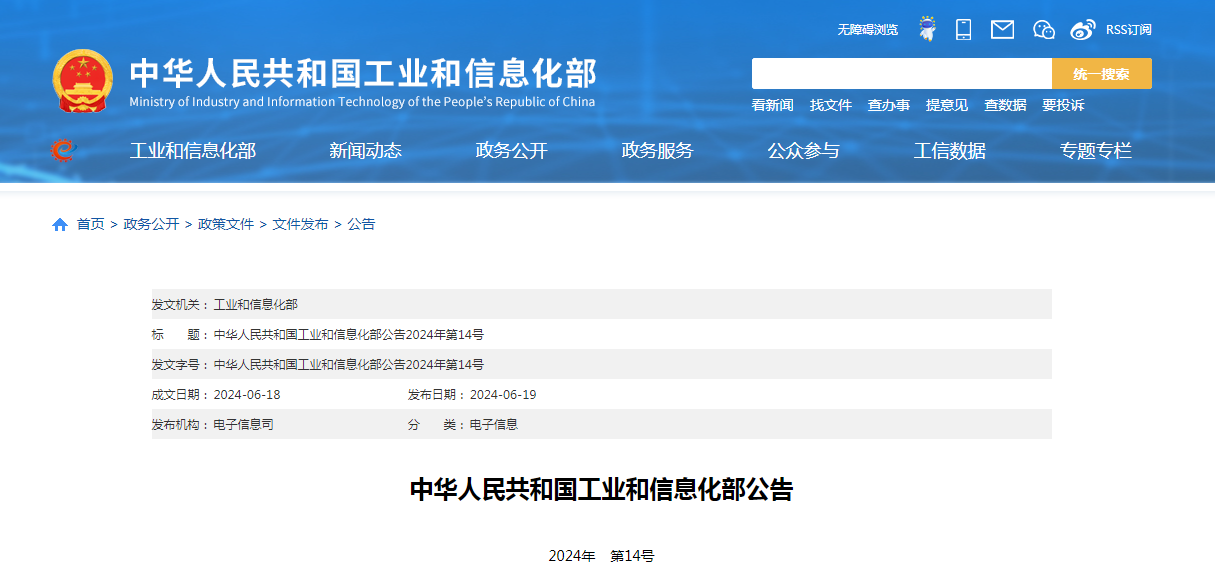 7943f47a2ba8d6ace722a4f7f5eca7d2.png