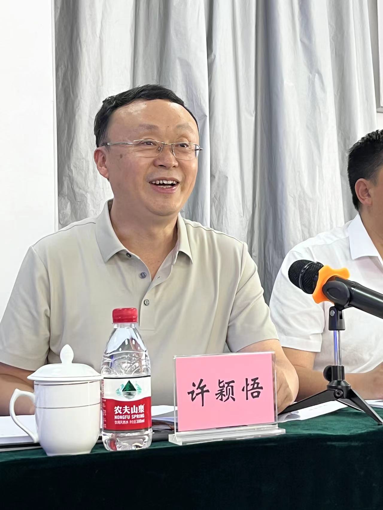 微信图片_20240705145046.jpg