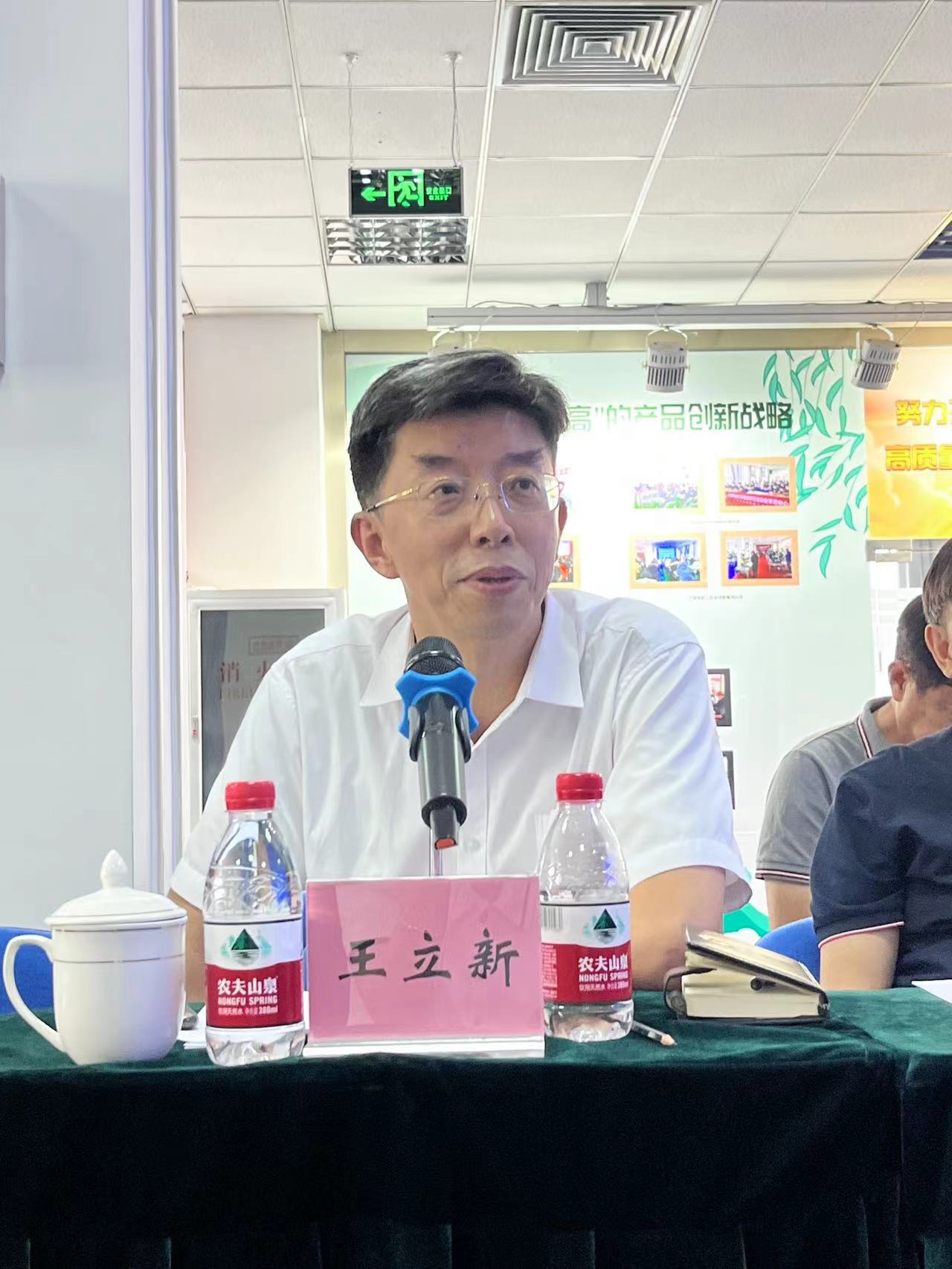 微信图片_20240704141929.jpg
