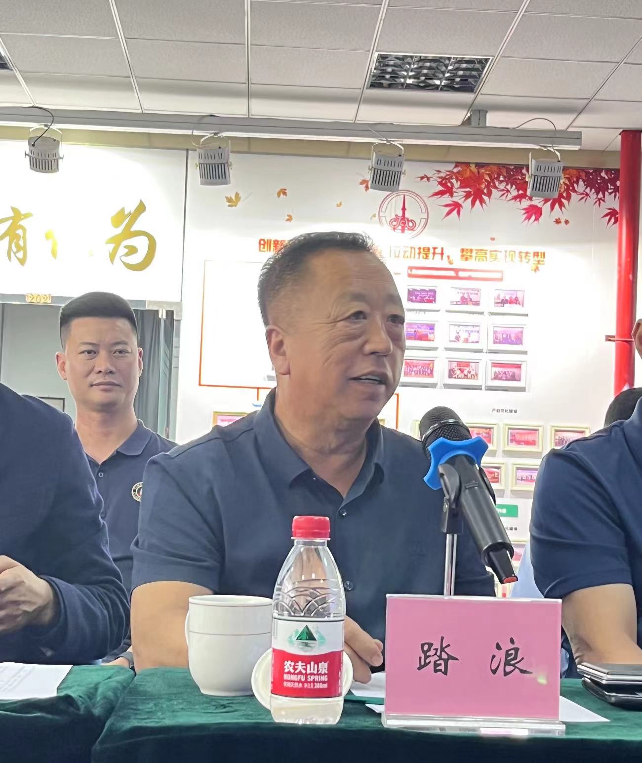微信图片_20240704143305.jpg