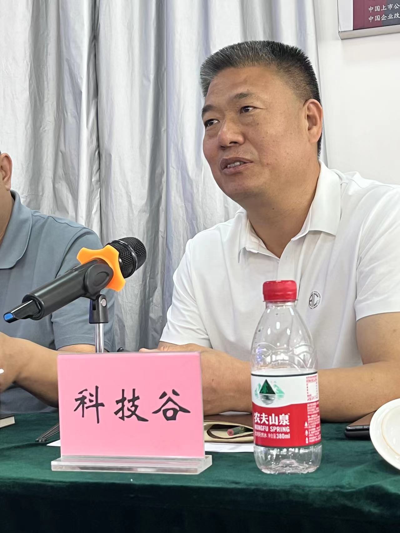 微信图片_20240704144423.jpg