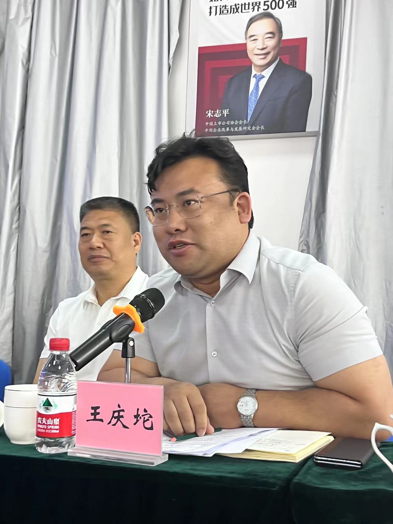 微信图片_20240704144548.jpg