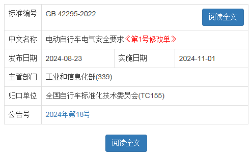 cd01d49b8cbb53920d9ac5d1b7e08f5e.png