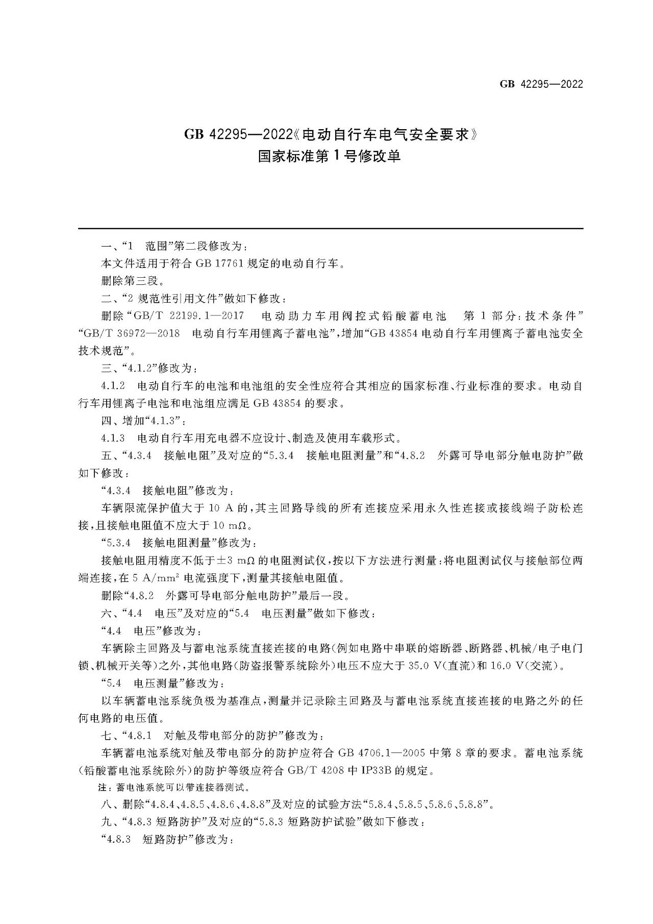 0706af6deffe06f03b4e6d08f7db2522.jpg
