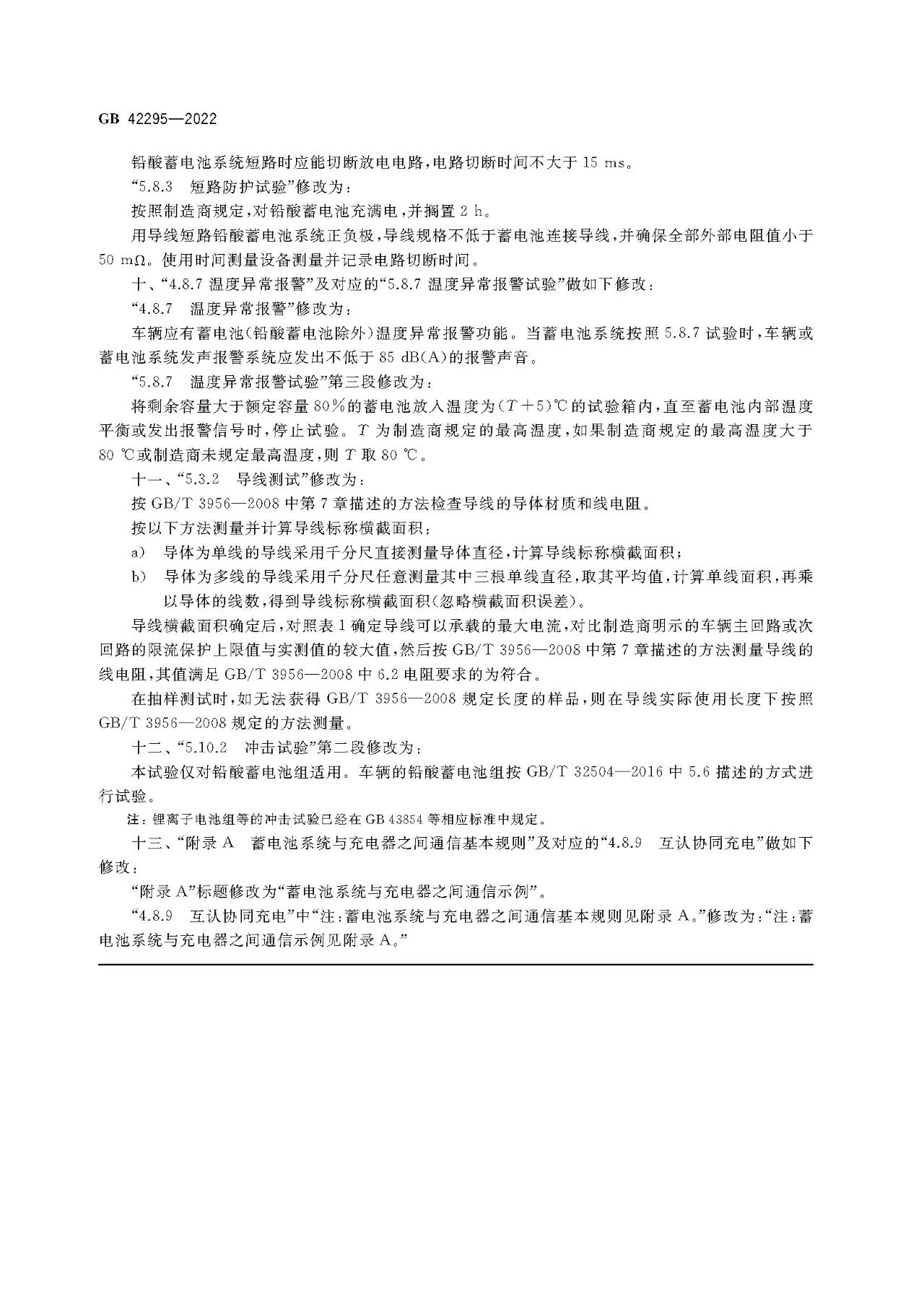 a7b07e59f2e0c40b02d304c3af0092c6.jpg