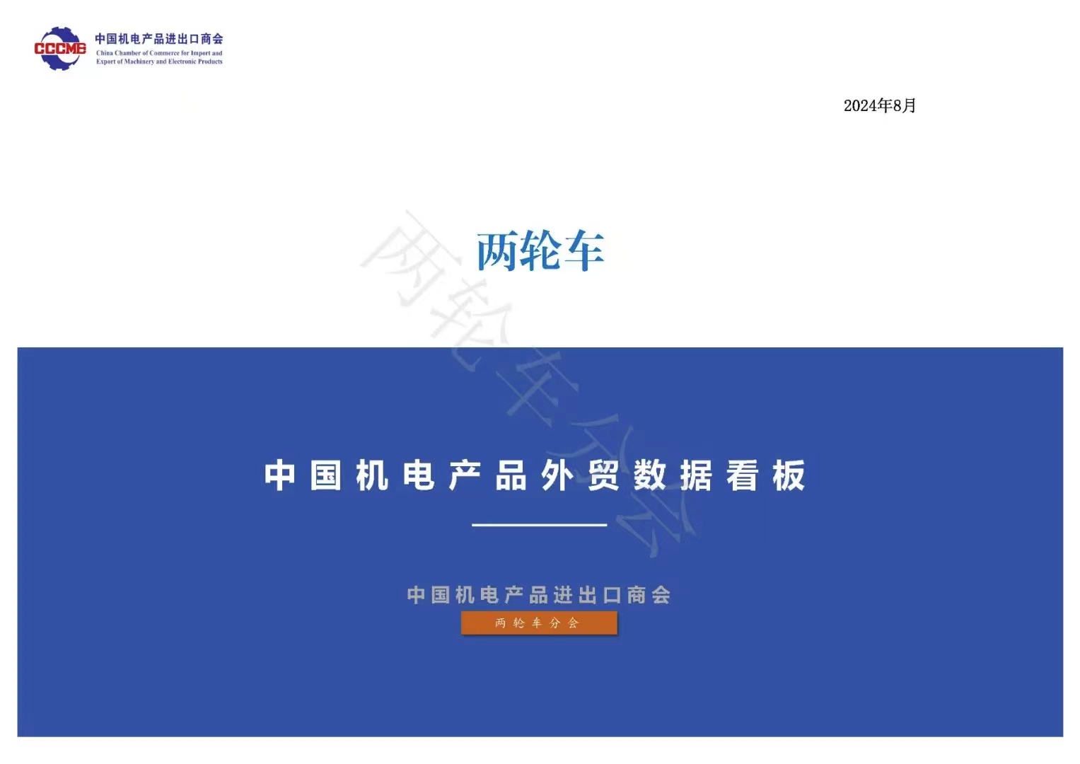 878e4f83487ada3a83ab50e1adc5495.jpg