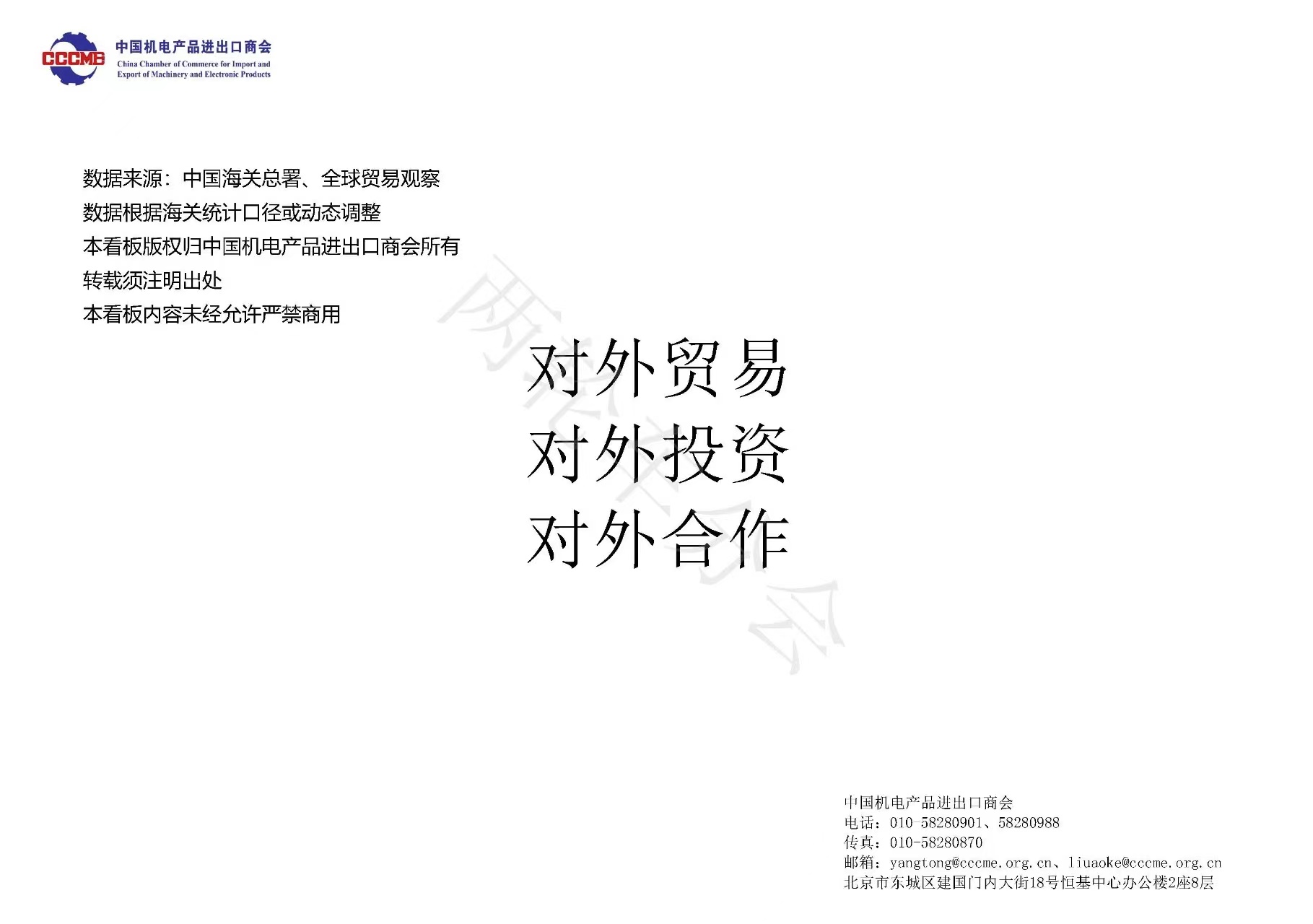 5faad69ccf2f7fbf6b095503dbbe23f.jpg