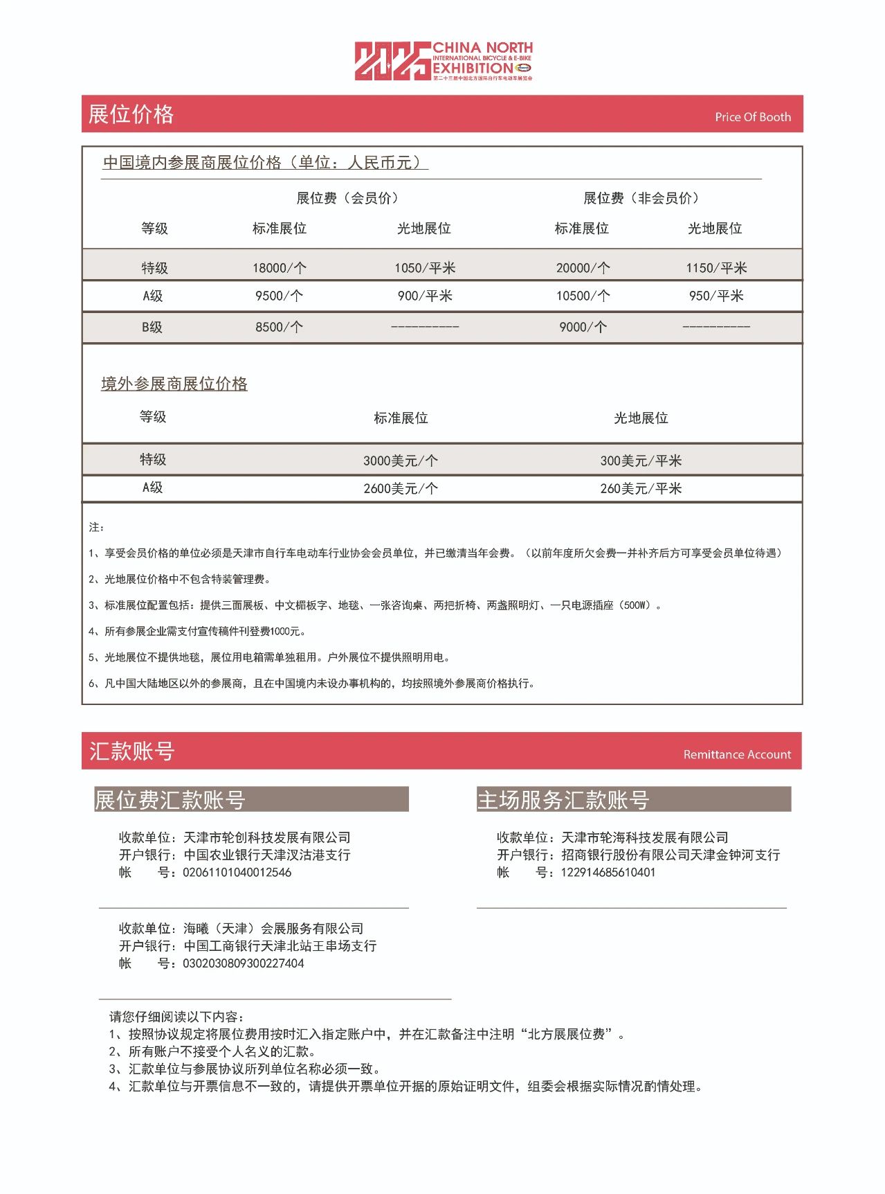 d150de65d9cf1e672b0941ef541b2fa4.jpg