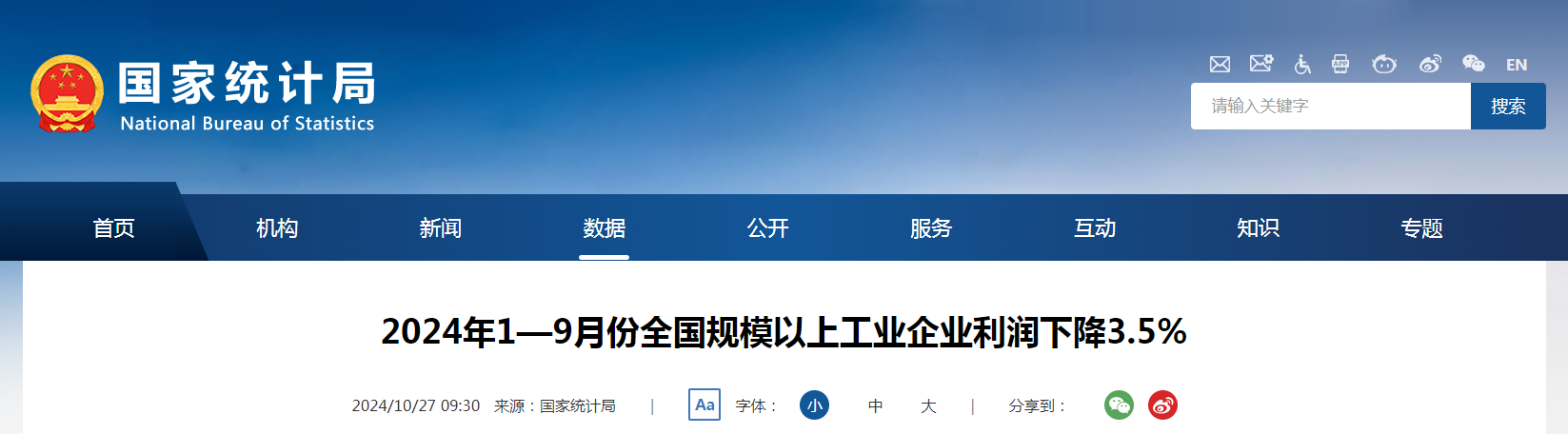 4b7528fef111605ad0fac1f29bcdd802.png