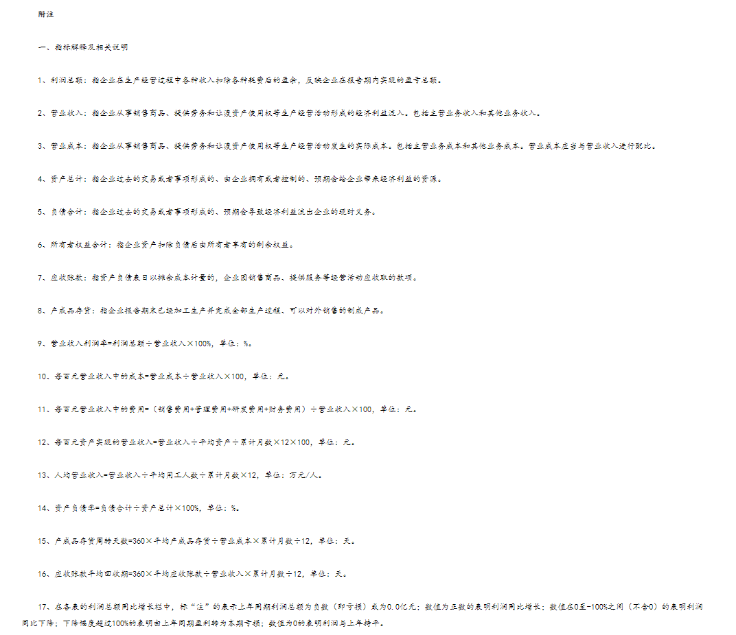 dc94a570b2396bcd4927d374adc7c109.png