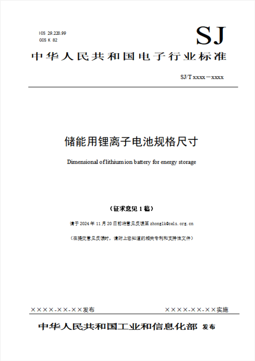 b25a5bed987d6fed84361351bd1f6cd1.png