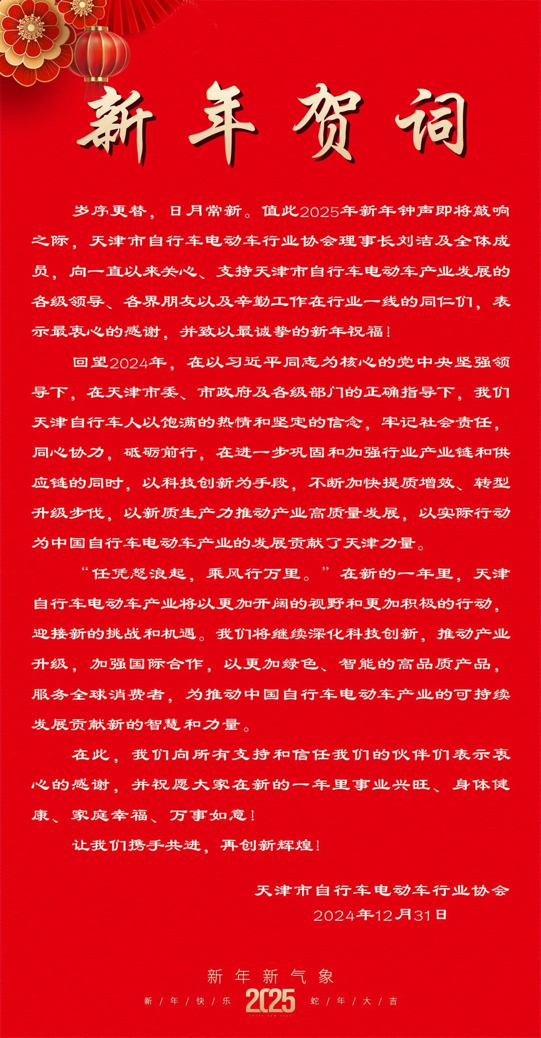 fd24b6f31bc39fb9217b75a1f49d08dc.jpg