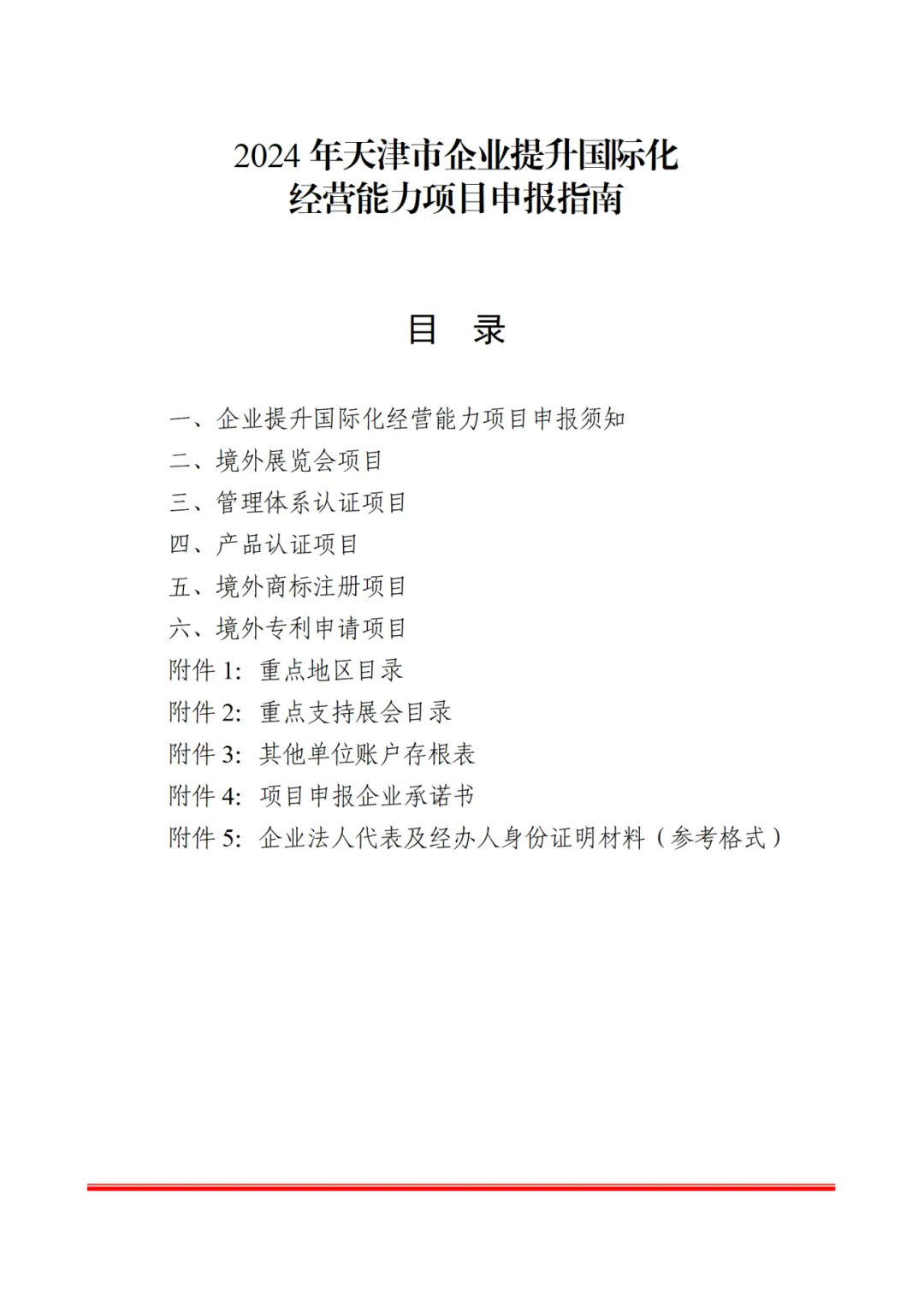 d47b86f8d74d0da1c0cd818625b25856.jpg