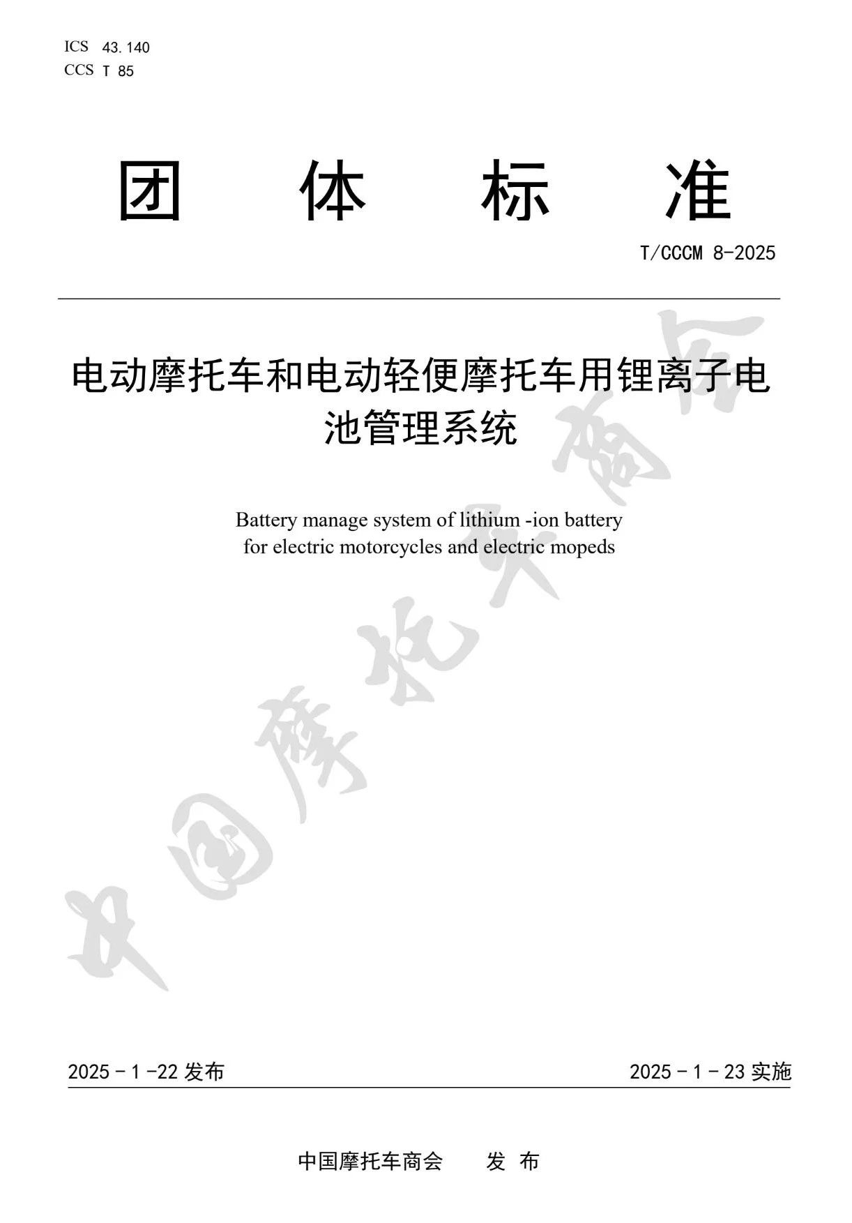 abe239bd29a4247563f779845ed2e181.jpg