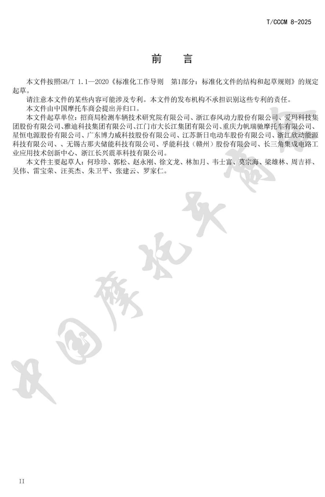 3f94ebd776aa51363ee1eb305ae44ab2.jpg