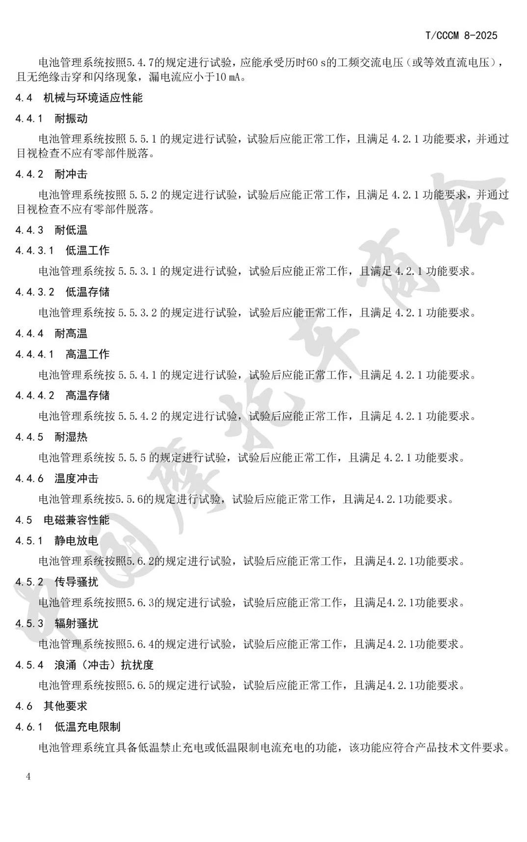 b27a5805a310eaad18725d286c224e79.jpg