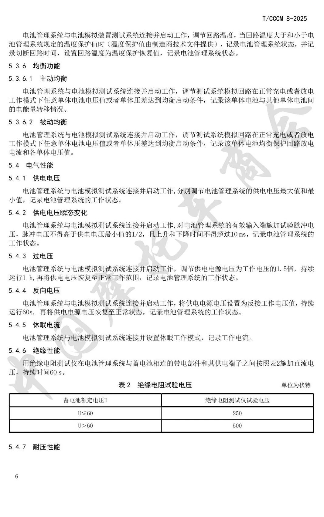 32f80a217e92176175aceca5434c80fb.jpg