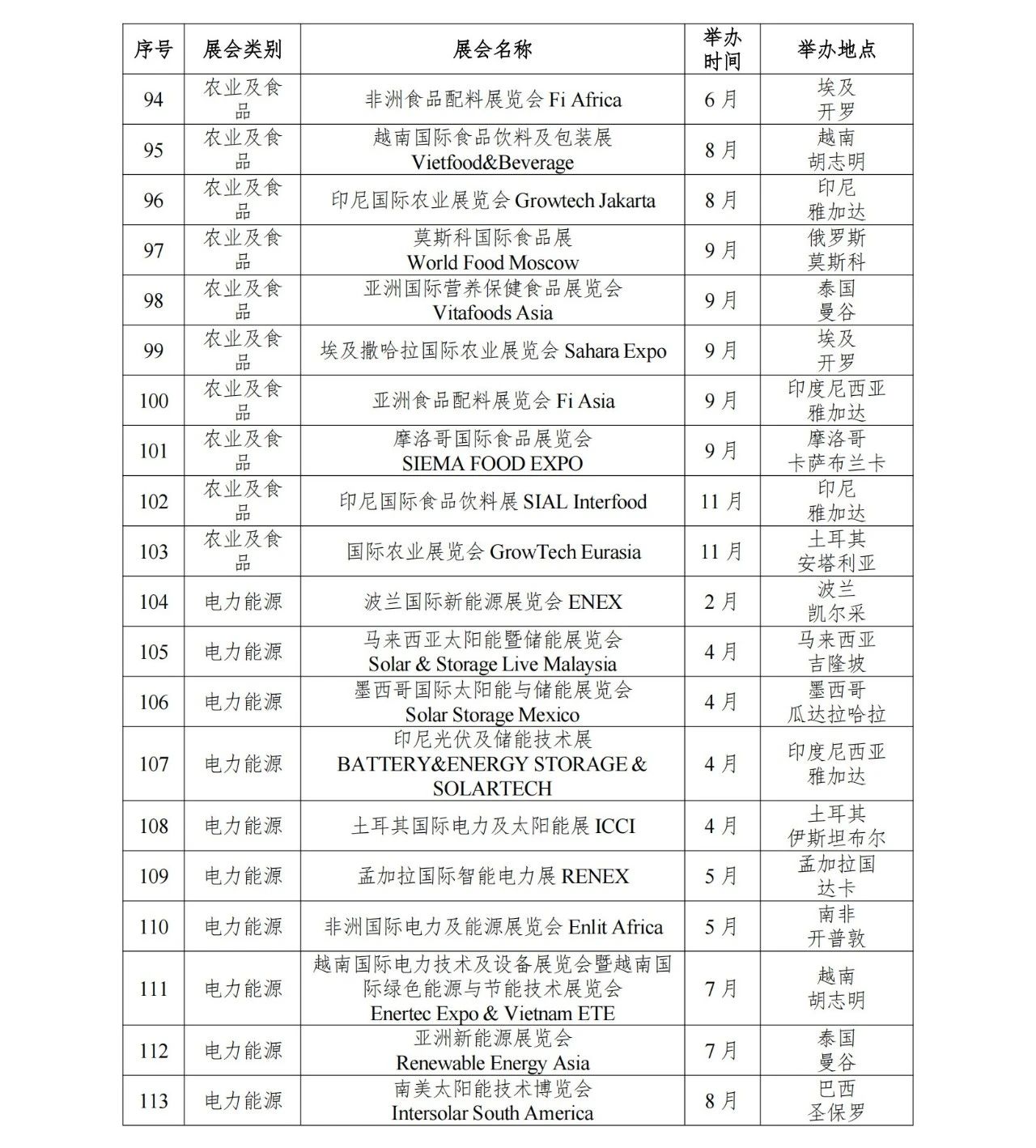 f30621c1a32645e4d1b2b26e8e00d87d.jpg