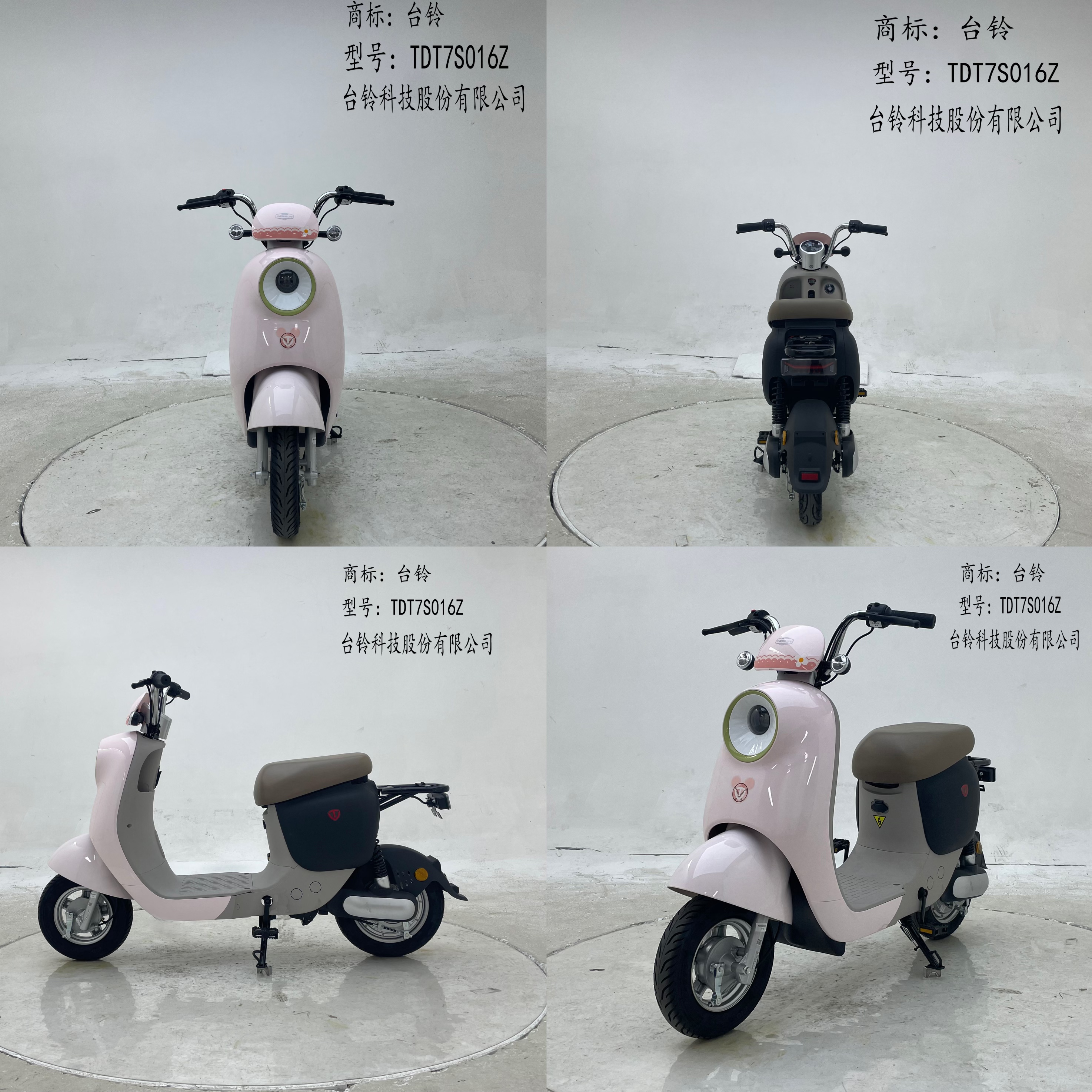 2e0a5726770c6cbace20bab4033ff08.jpg