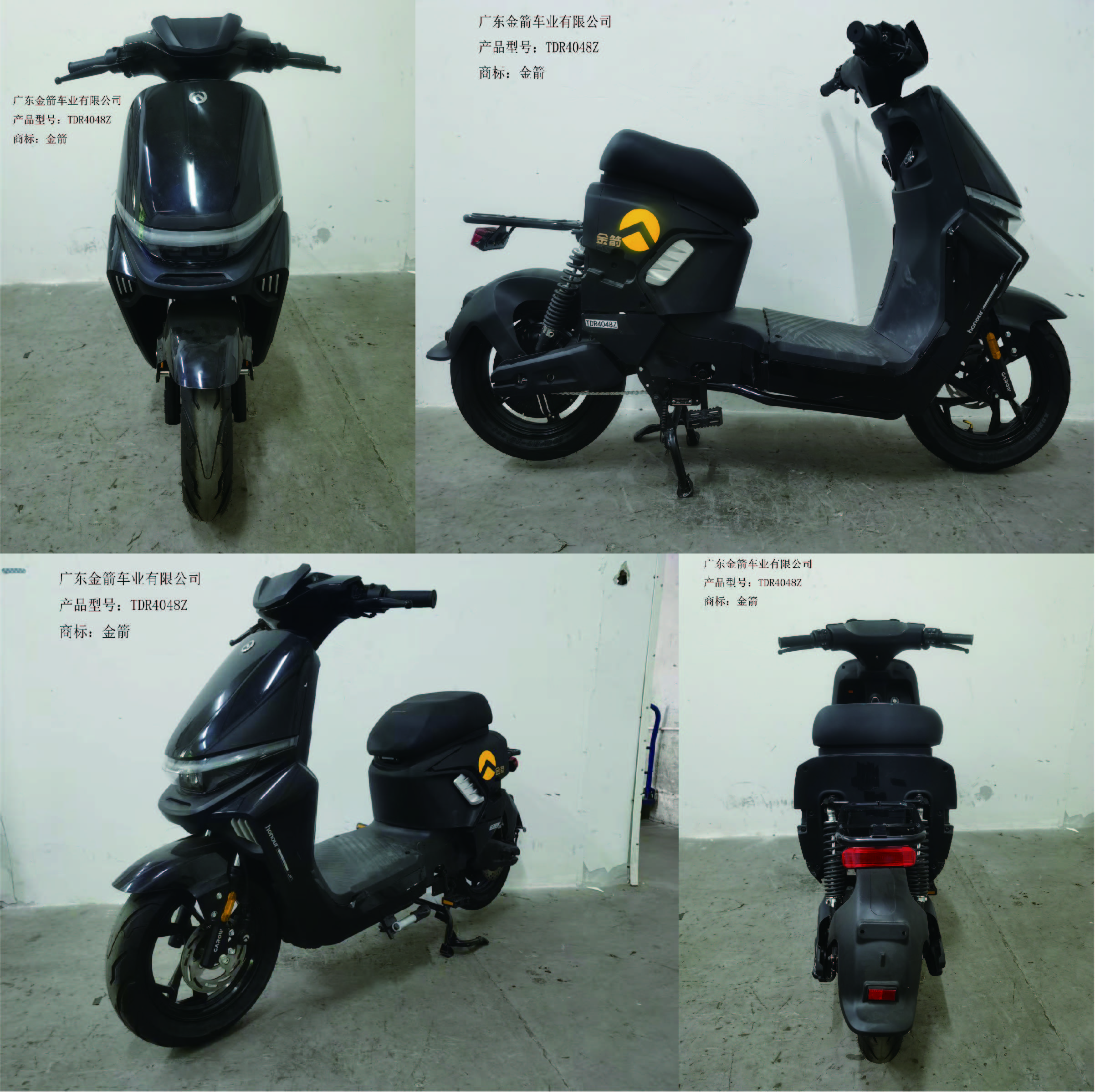 TDR4048Z照片.jpg
