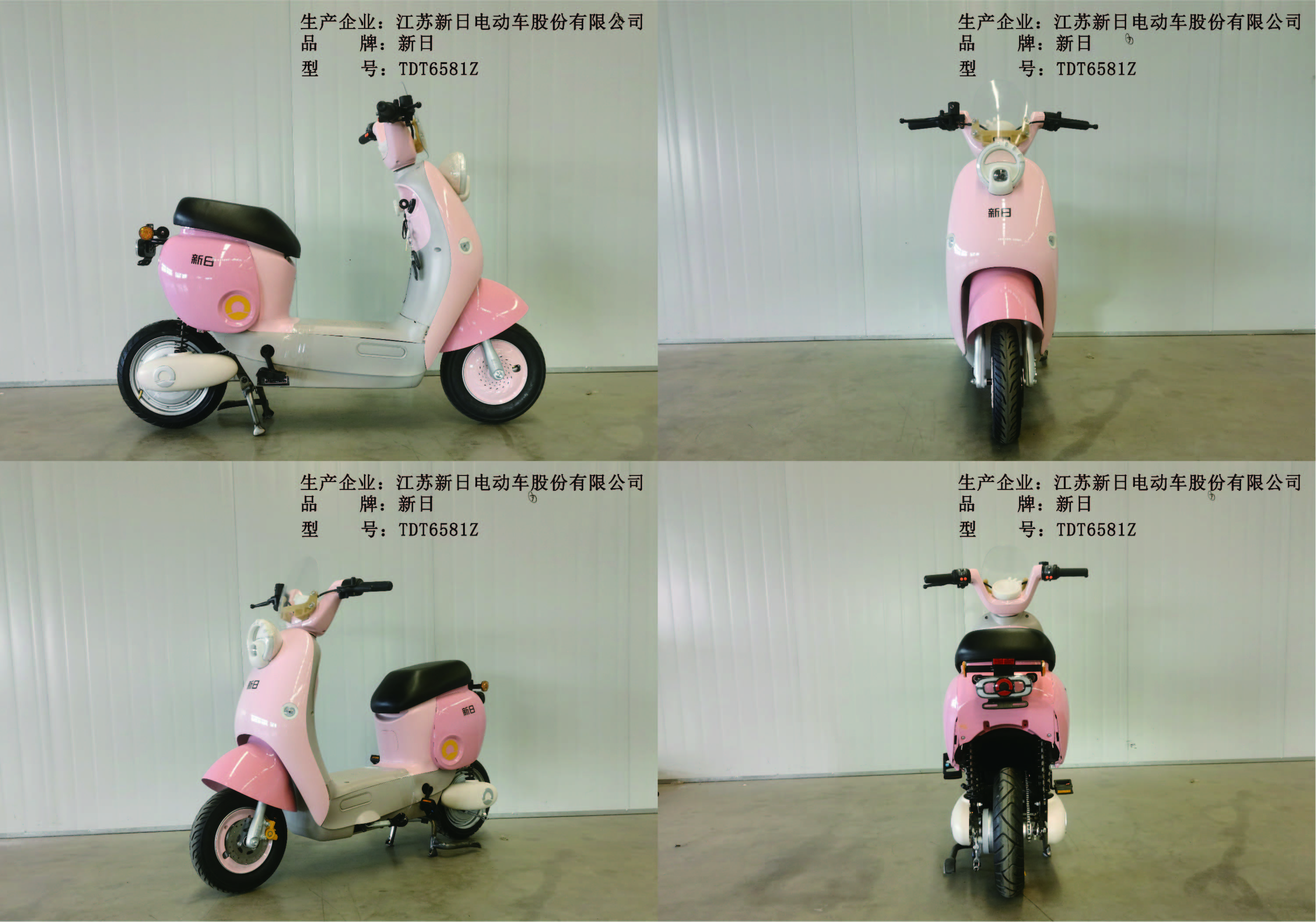 TDT6581Z照片.jpg