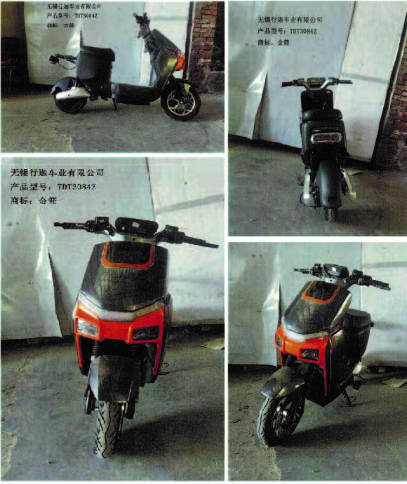 TDT3084Z-01.jpg
