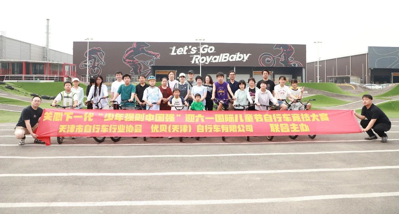 1750217060755409.jpg 2ad47697fab764a595e277c231acf399.jpg