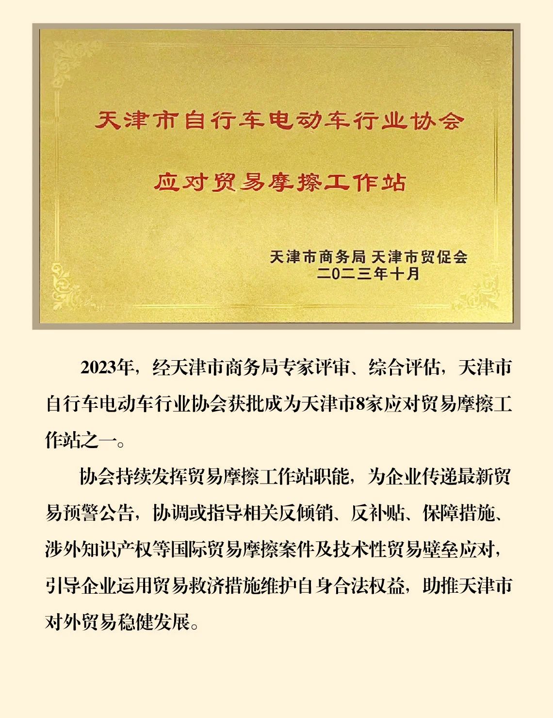 d9b26116632cbe6df192f43c10567a92.jpg