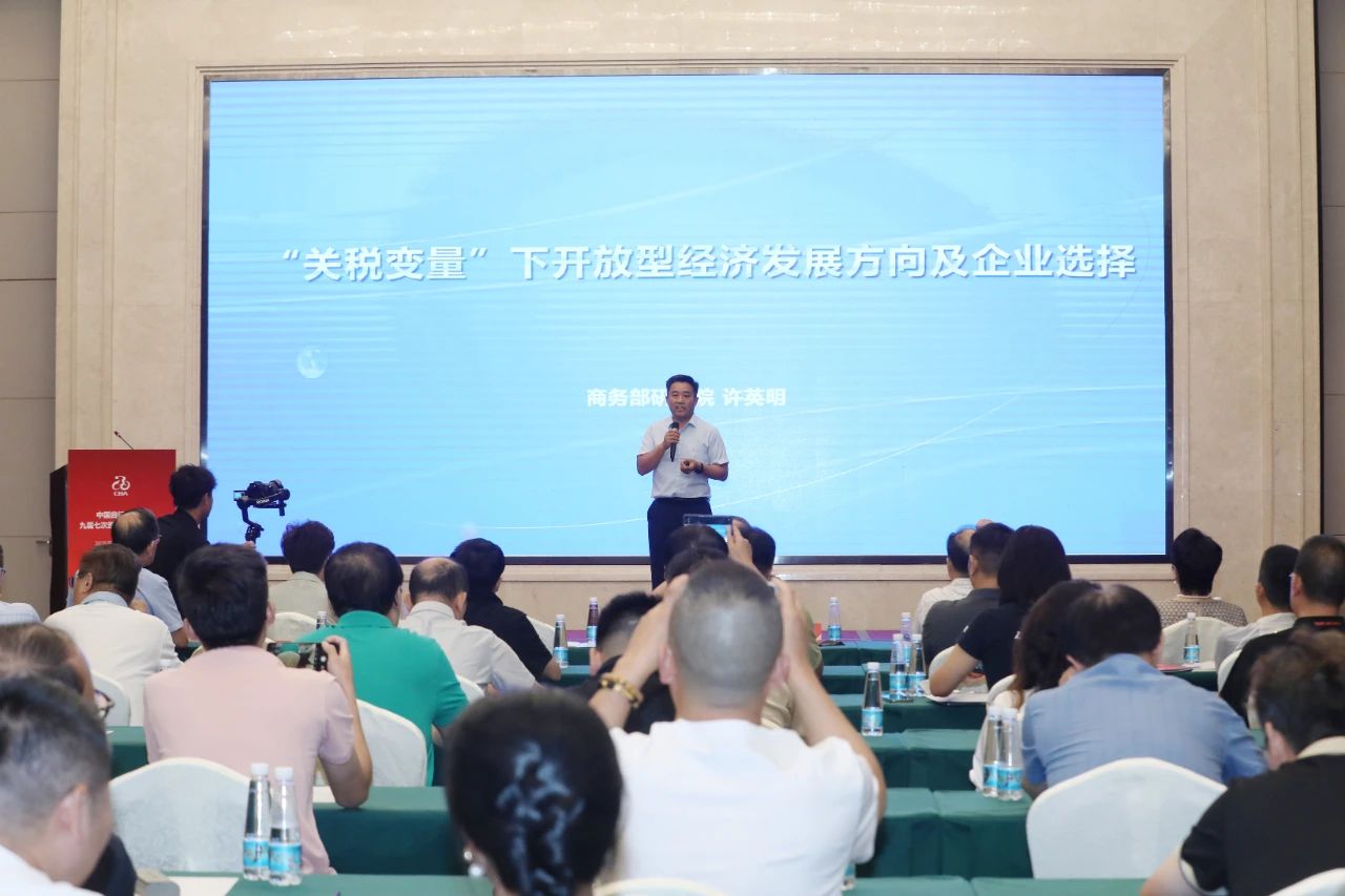 1753942178704627.jpg 4ad421ea9b32f9d2f9ccc919d4a2ed73.jpg