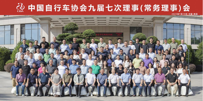 1753942192541626.png 5ce9e22c7015bb5ed2328c2cacb643ee.png