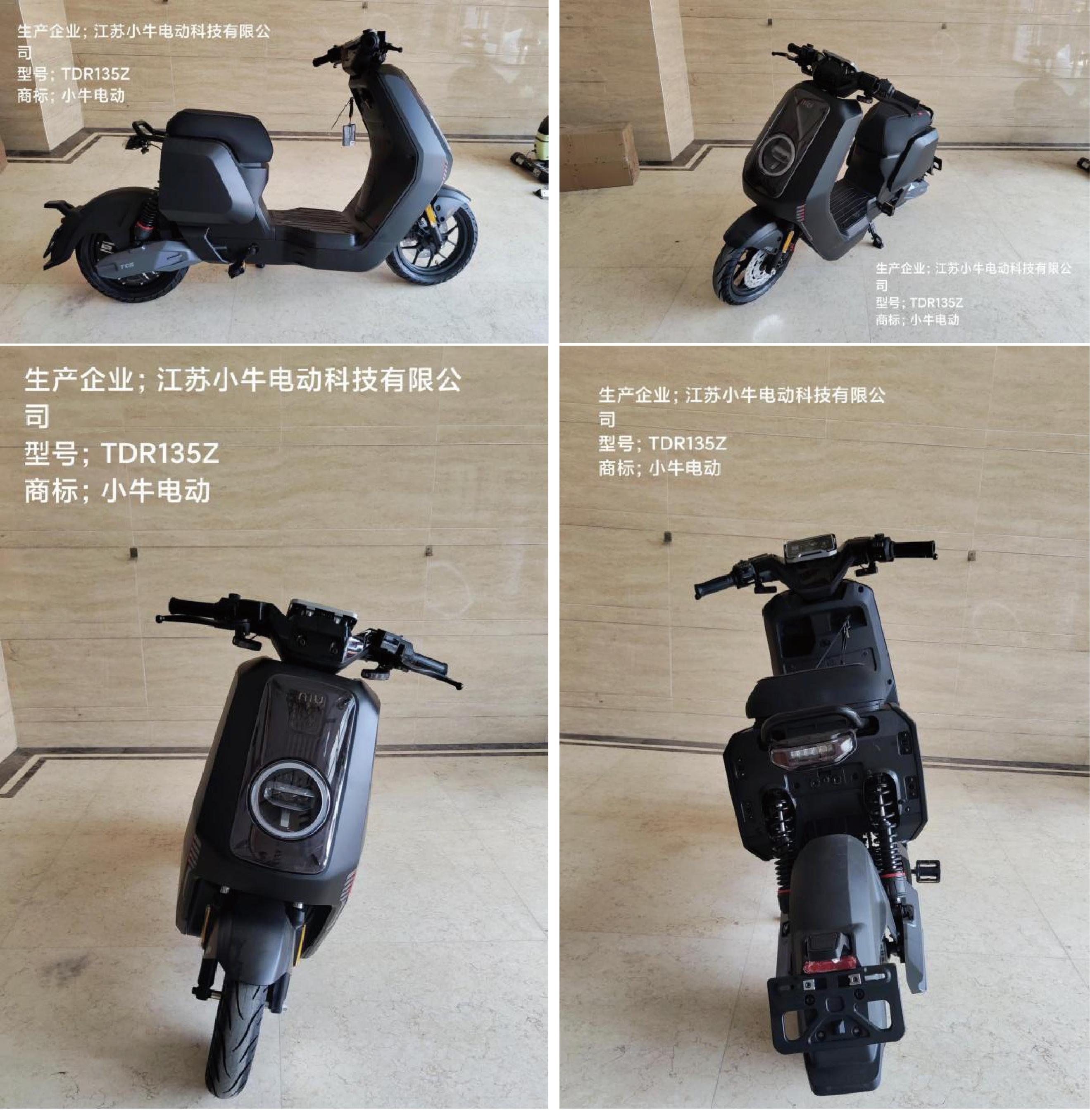 TDR135Z.jpg