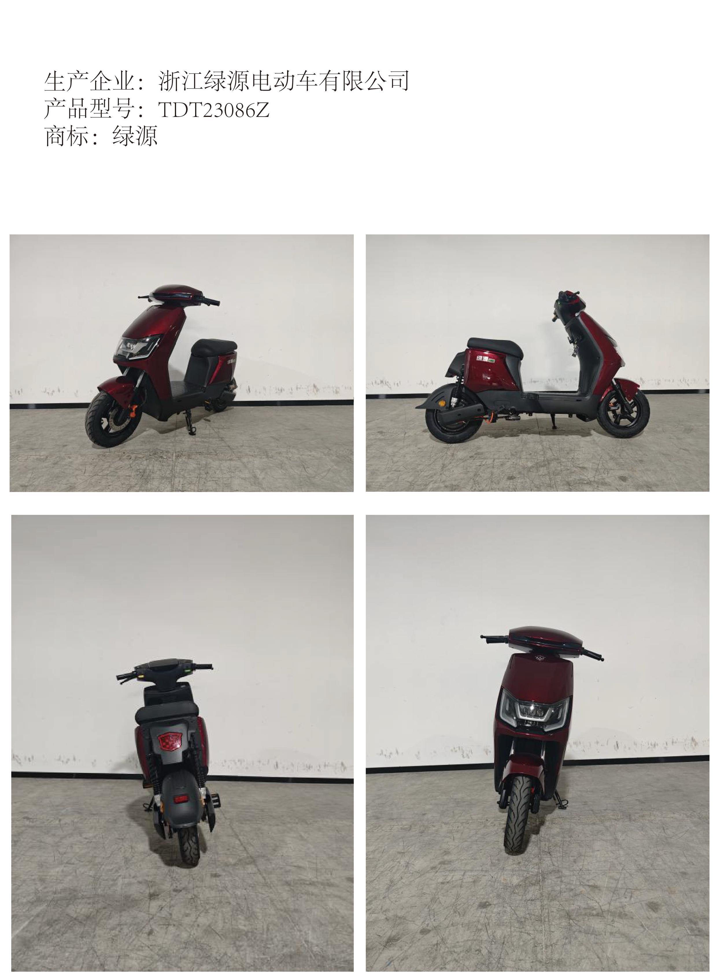 TDT23086(鼓刹)-01.jpg