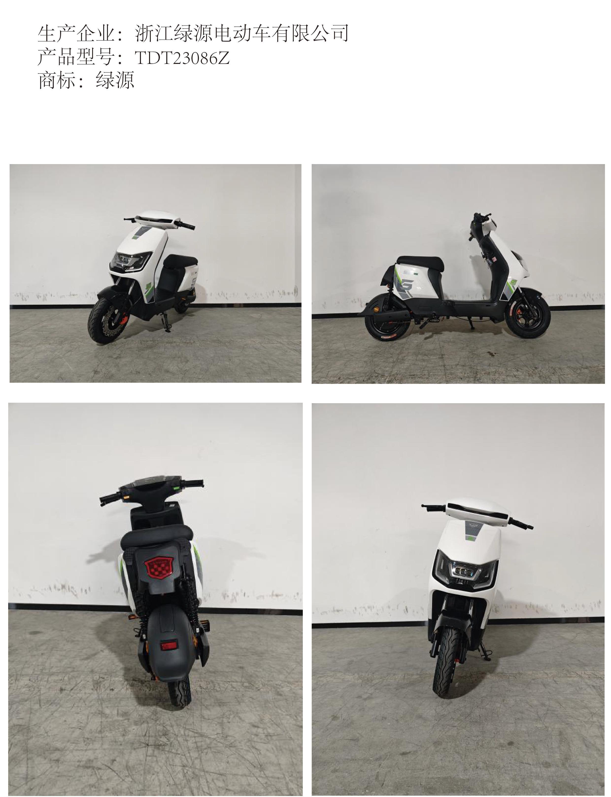 TDT23086Z（碟刹）-01.jpg