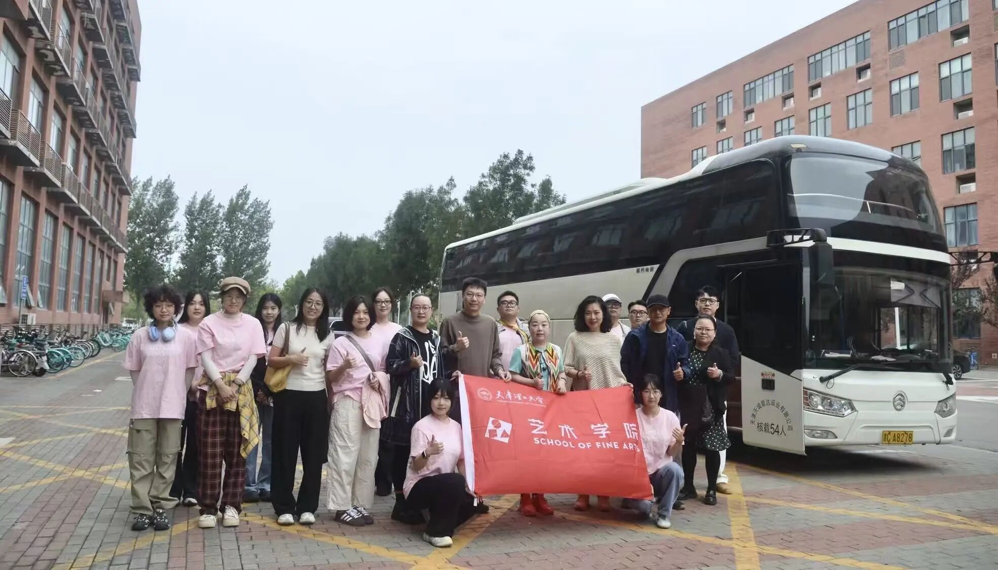 1759988256343938.jpg 8e15e75738a32f1705101822359e2d34.jpg