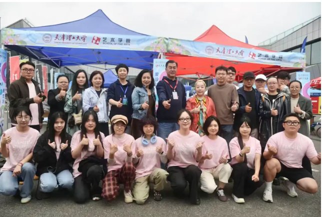 1759988367699378.png c07cb15df62c8a974682166627872233.png