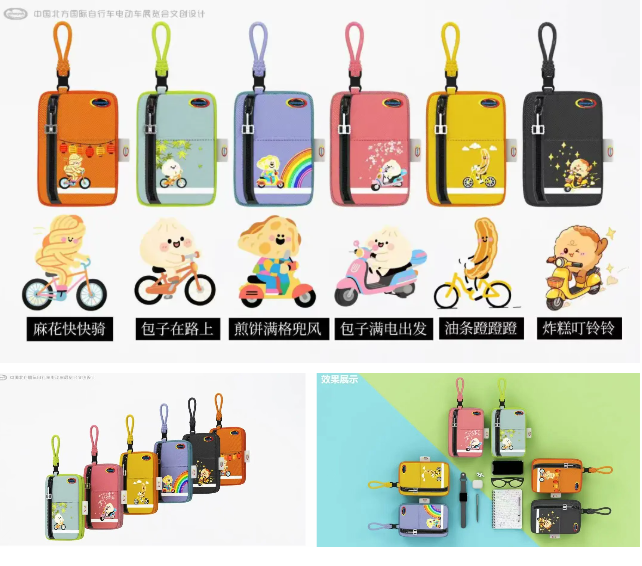 1759988401557540.png 69016b3fa4a173597ff4ce5a2d294cbd.png