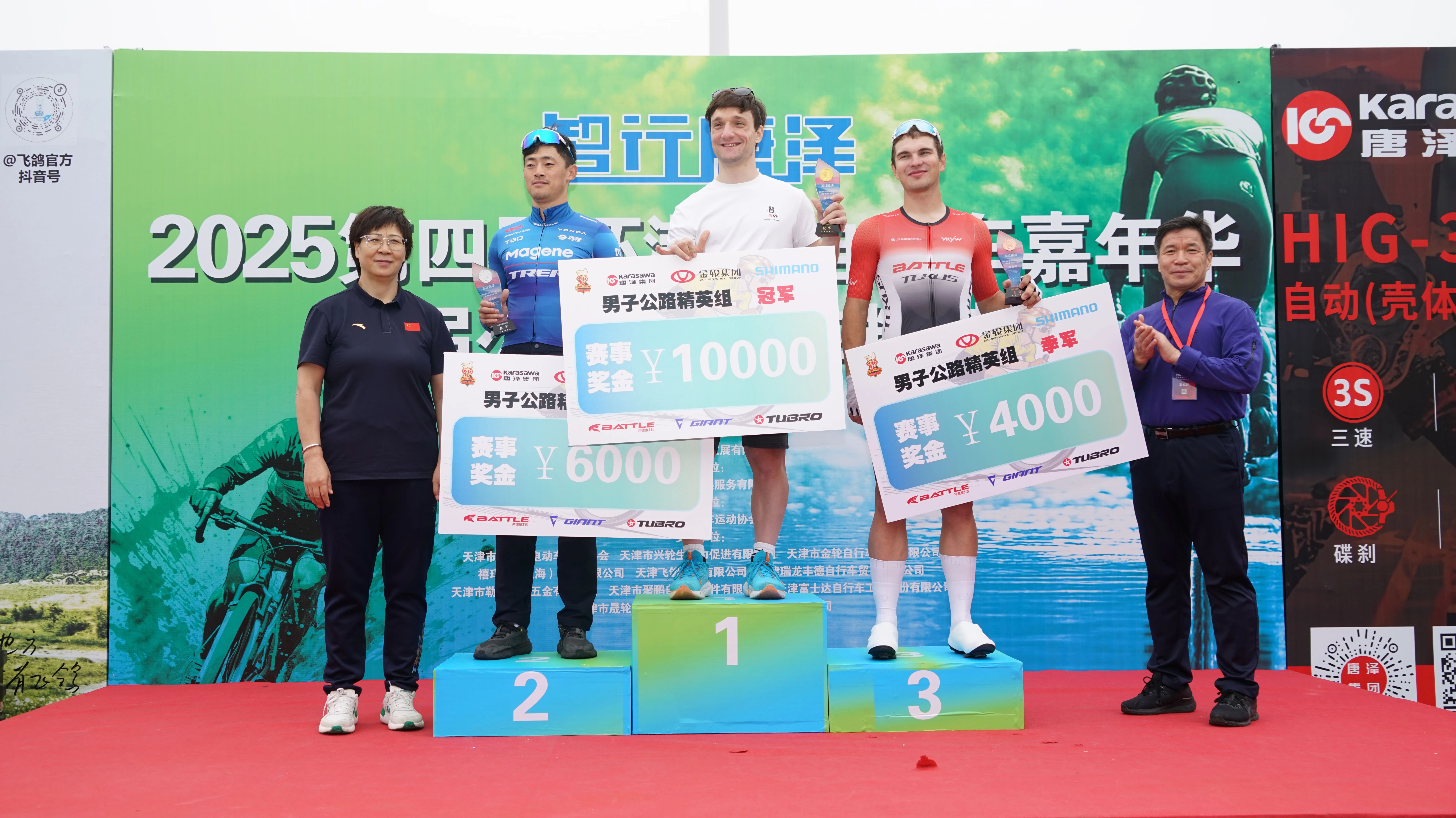 1759989765468207.jpg 944d8ae8edababf9d7e11a362cb4b484.jpg