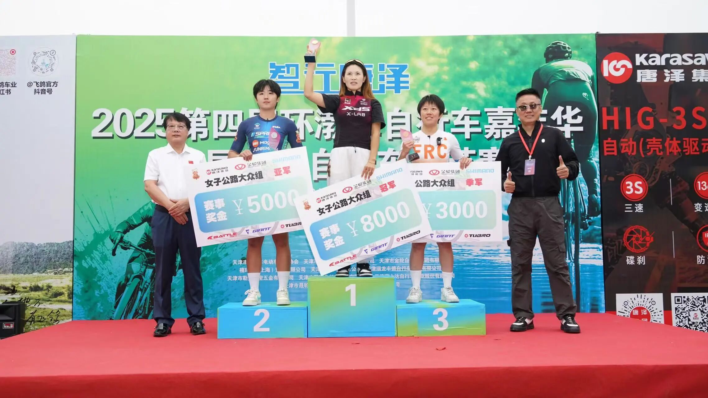 1759989918804498.jpg a06cf4532469cccb16164477b5d422a1.jpg