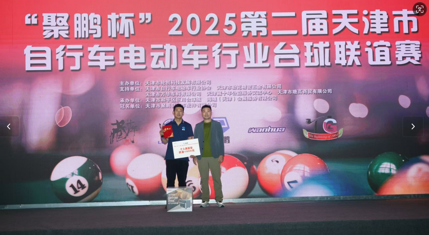 1759990318305790.png f550770cddd06d3a5b399d374058fb1b.png