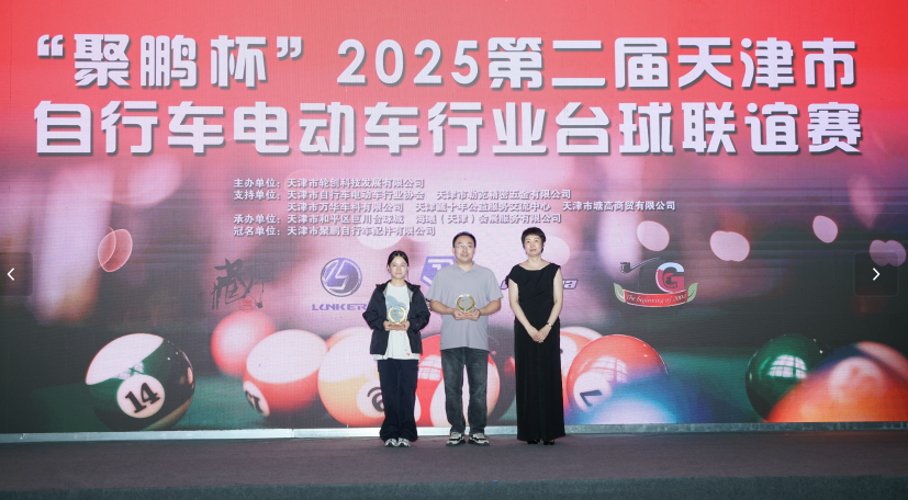 1759990333373665.png e0d0e36f6e582f58787594d04b5b9e26.png