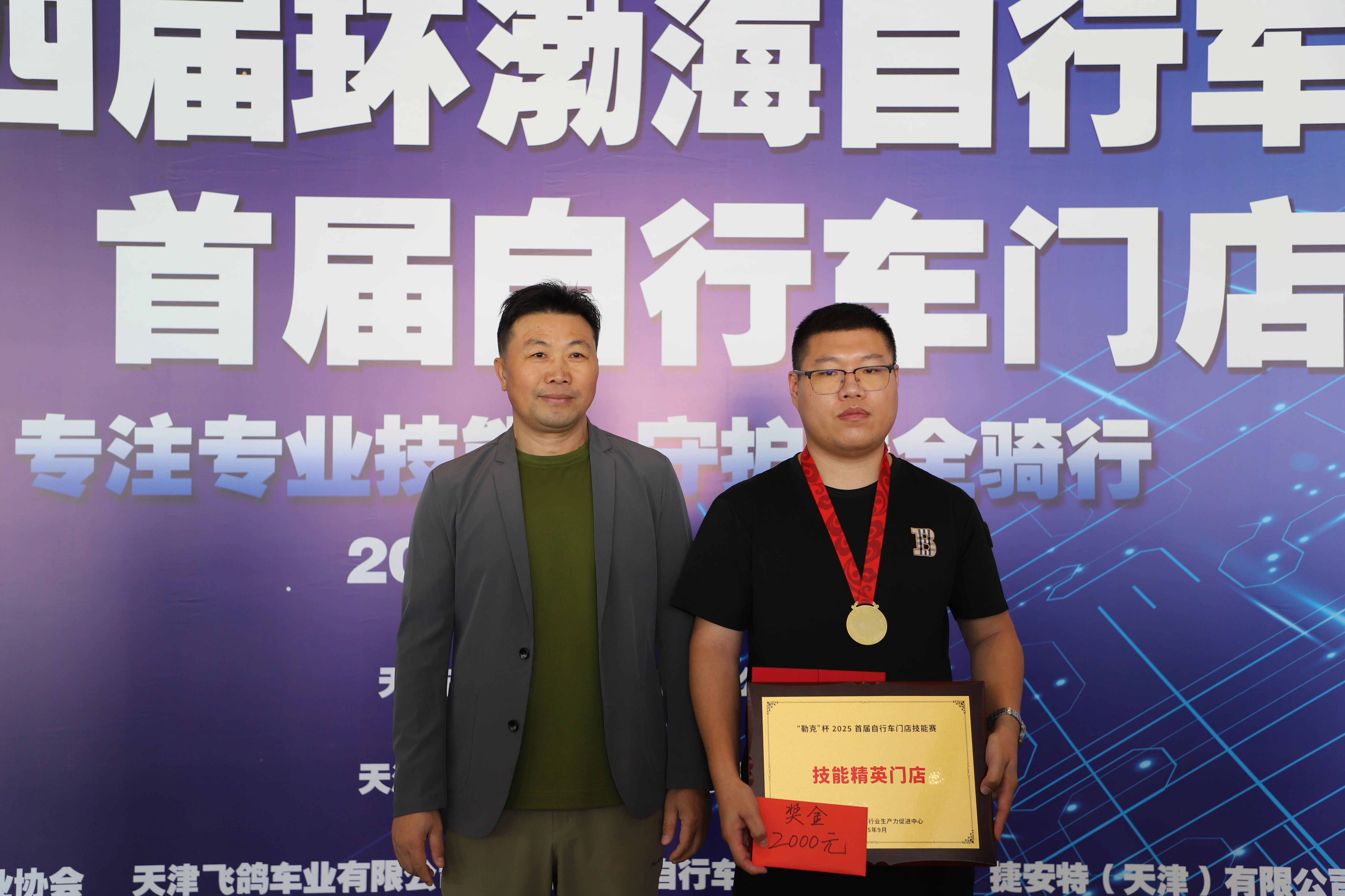 1759990757238163.jpg d90fb5d18b85582e5b48313a5f25ab37.jpg