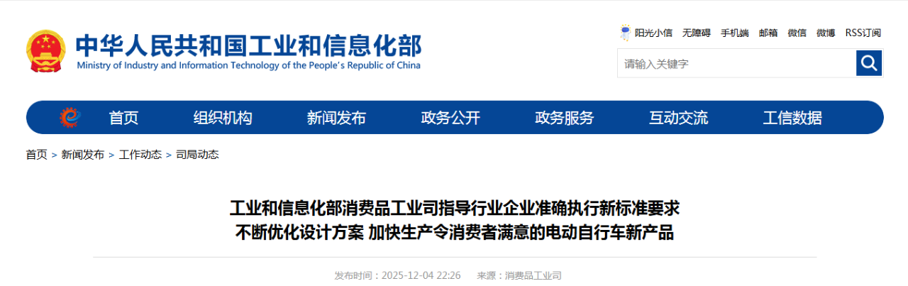 1765165149606164.png 36152c3c358f47631f811736a9c1062a.png